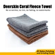Deerskin Coral Fleece Towel Premium Double-Layer Cleaning Cloth